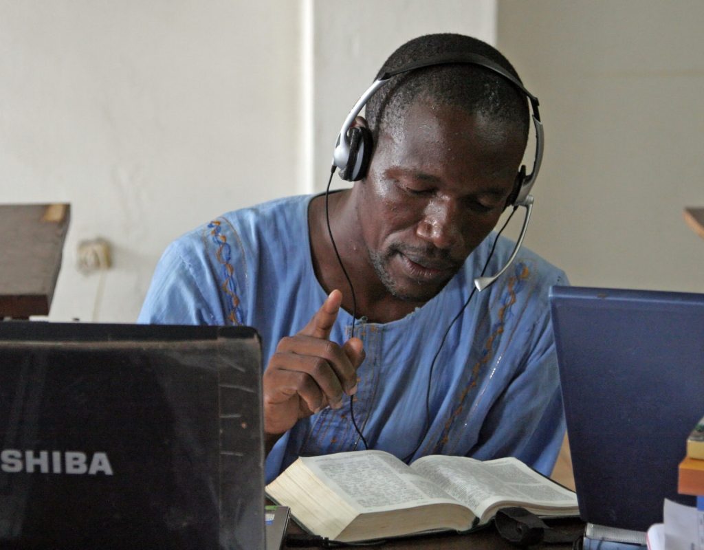 SIL/ACATBA center, Bangui, Central African Republic